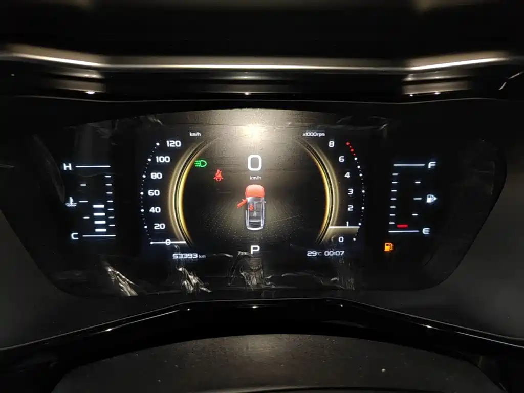 Geely Xingyue — миниатюра 12