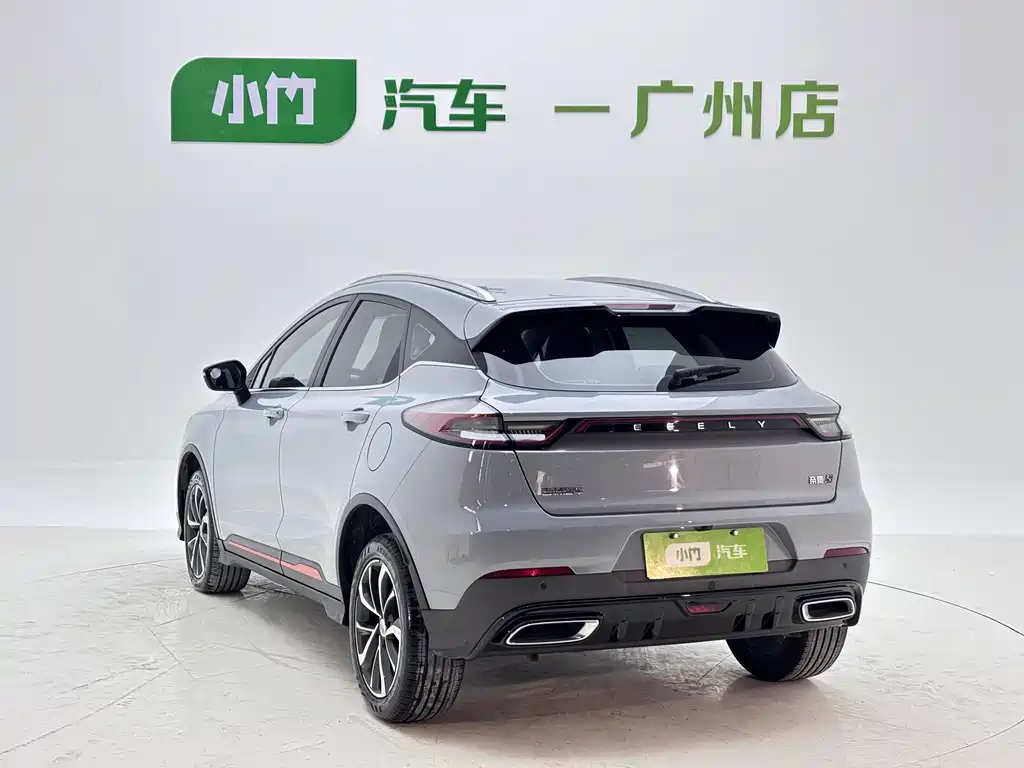 Geely Emgrand S — миниатюра 4