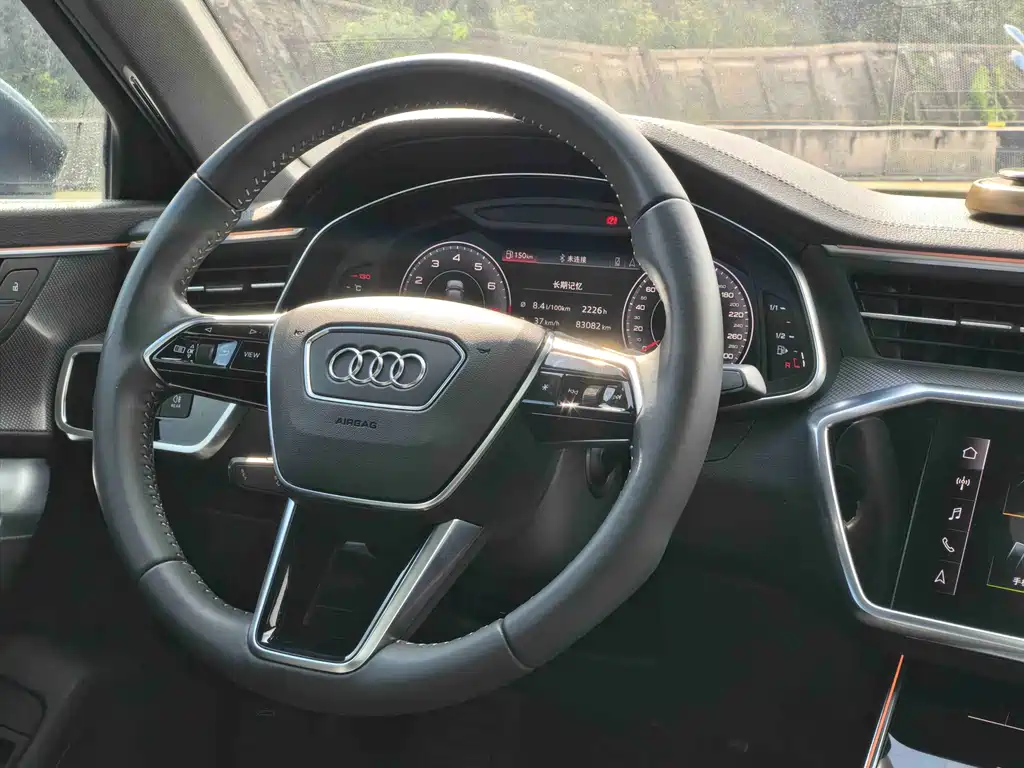 Audi A6L 2020 40 TFSI Luxury