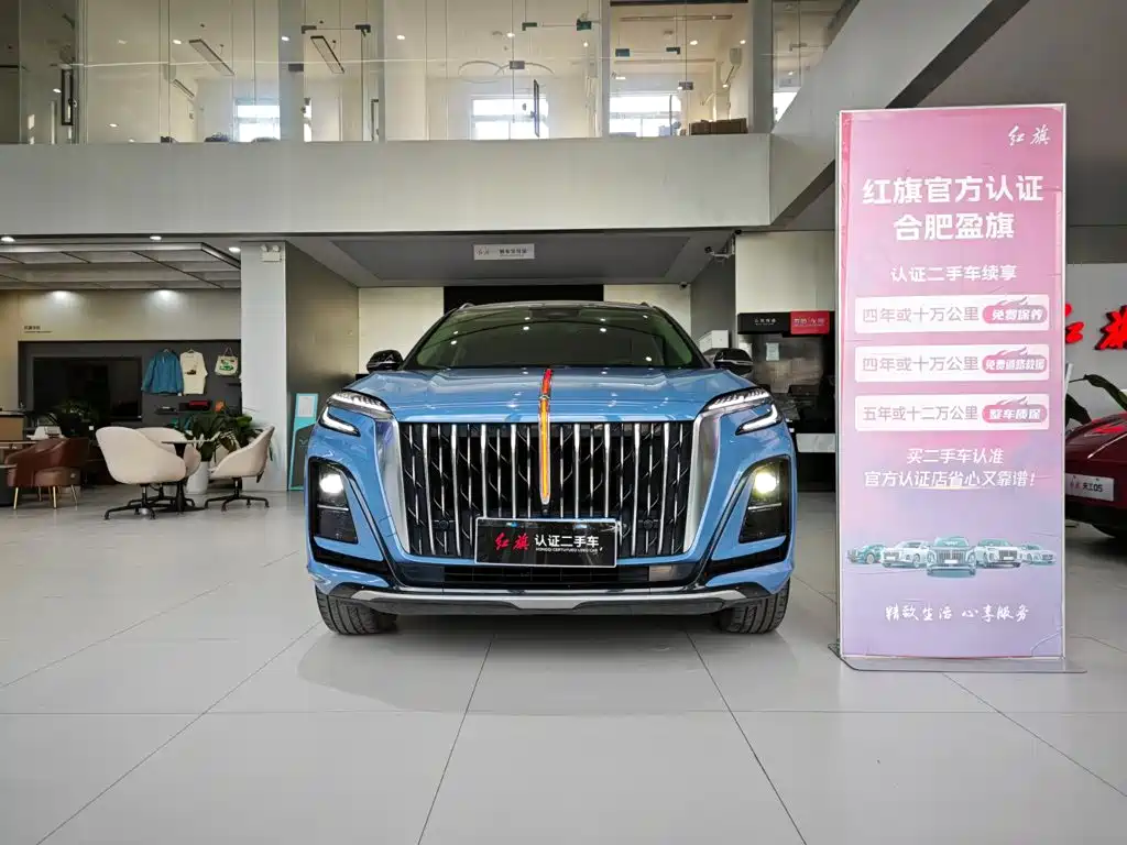 Hongqi Hongqi HS3 — миниатюра 2