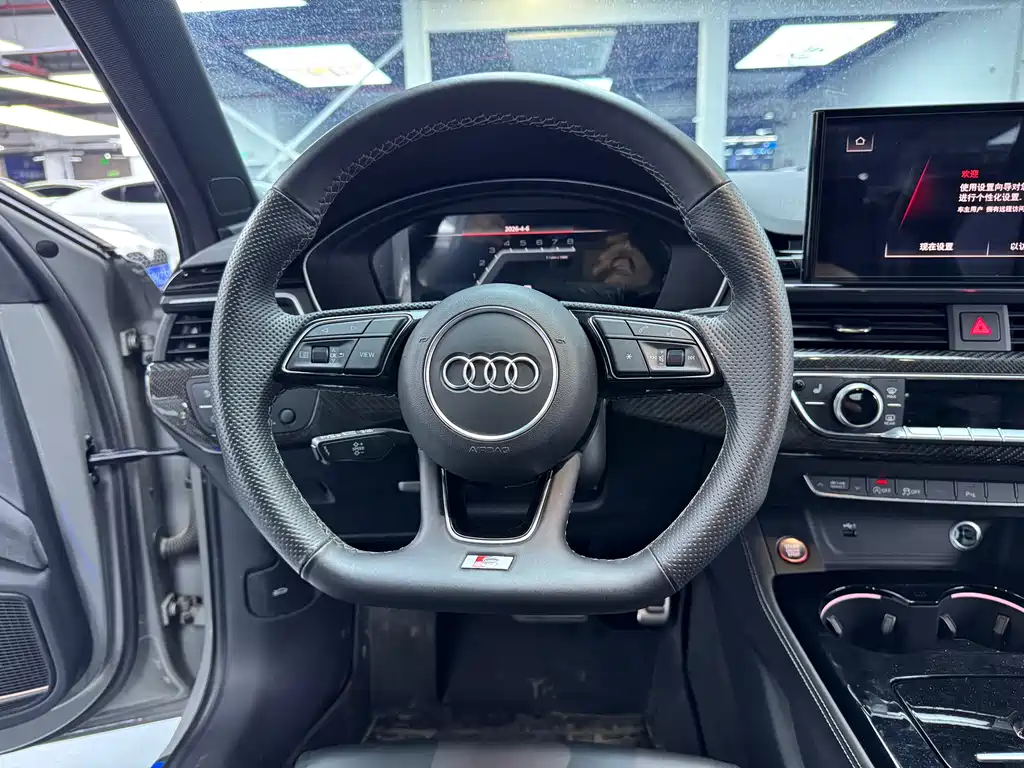 Audi S4 2022 S4 3.0TFSI