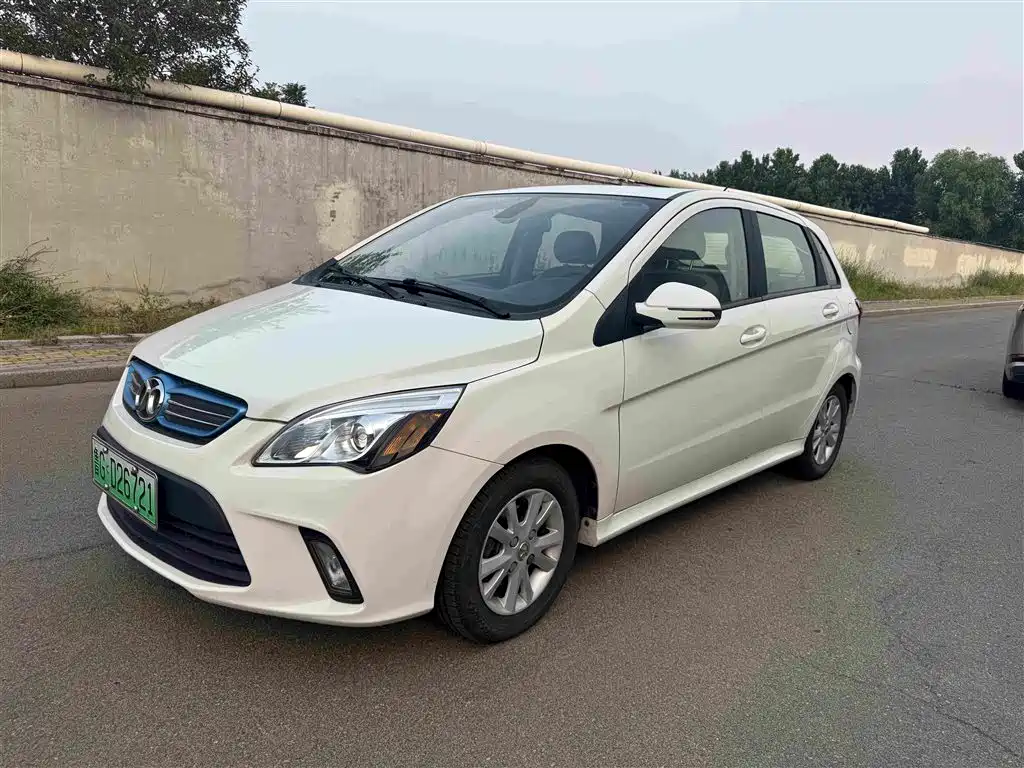 BAIC New Energy EV