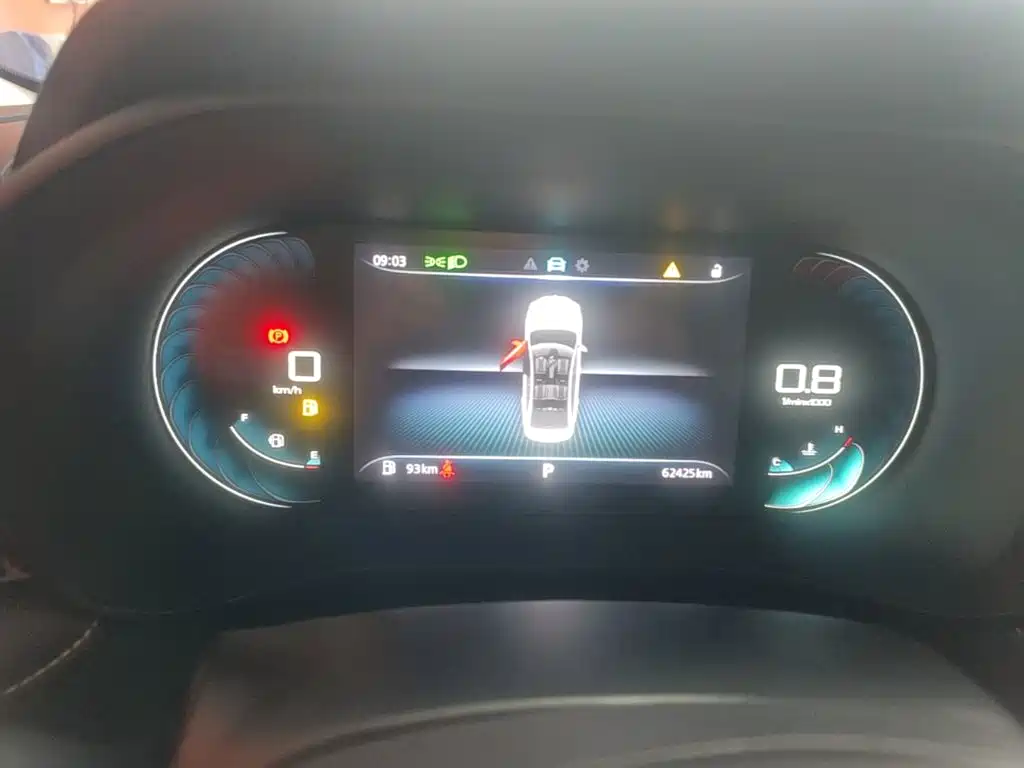 Roewe i5 — миниатюра 12
