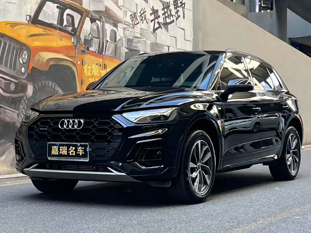 Audi Q5L
