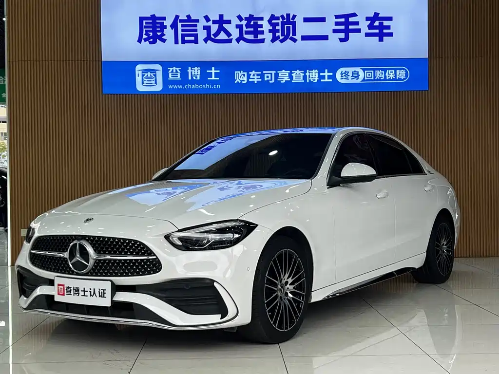 Mercedes-Benz C-Class 2022
