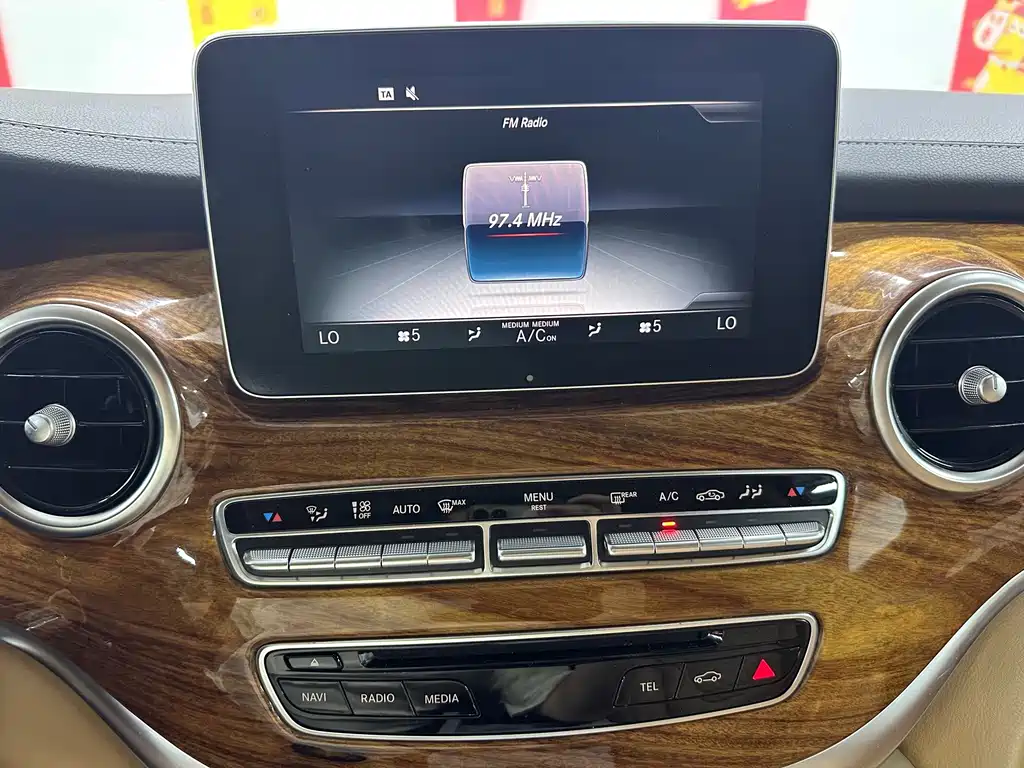 Mercedes-Benz V-Class V 260 L Premium Extended Edition, фото 17