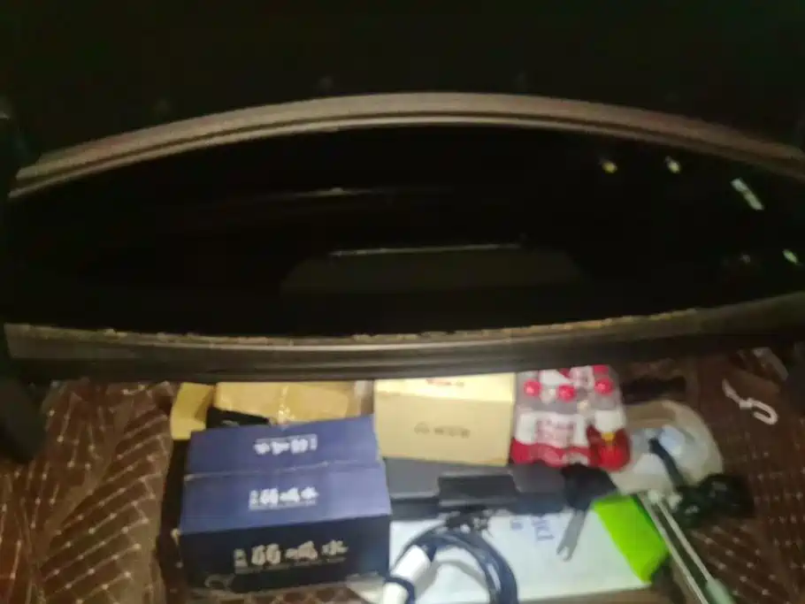 BYD Qin PLUS — миниатюра 4