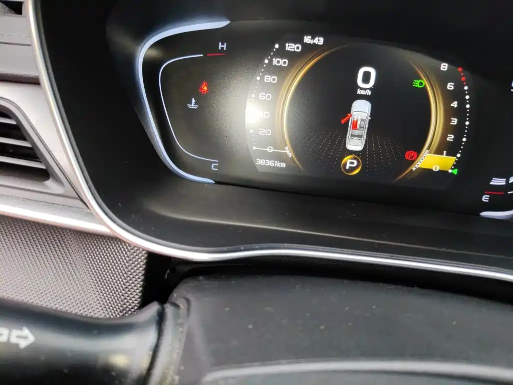 Geely Binrui — миниатюра 13