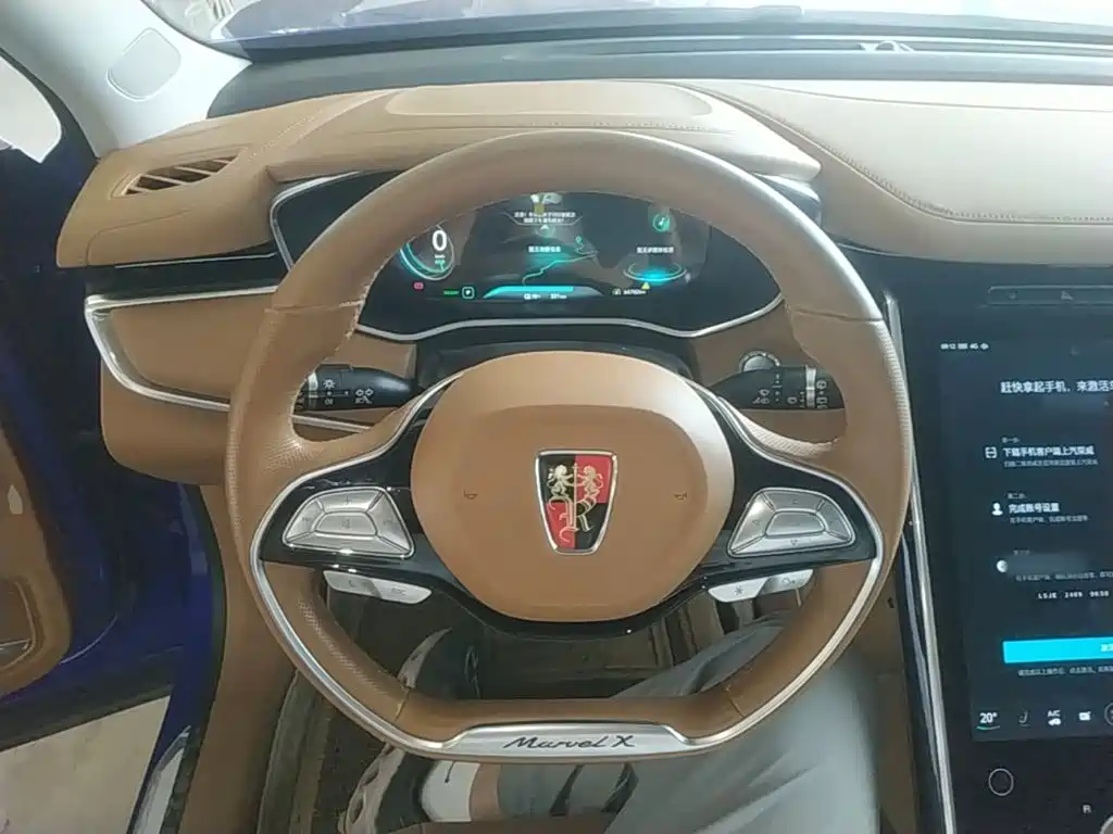 Roewe MARVEL X — миниатюра 11