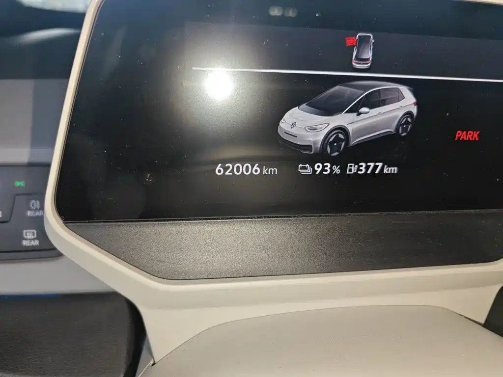 Volkswagen ID.3 — миниатюра 8