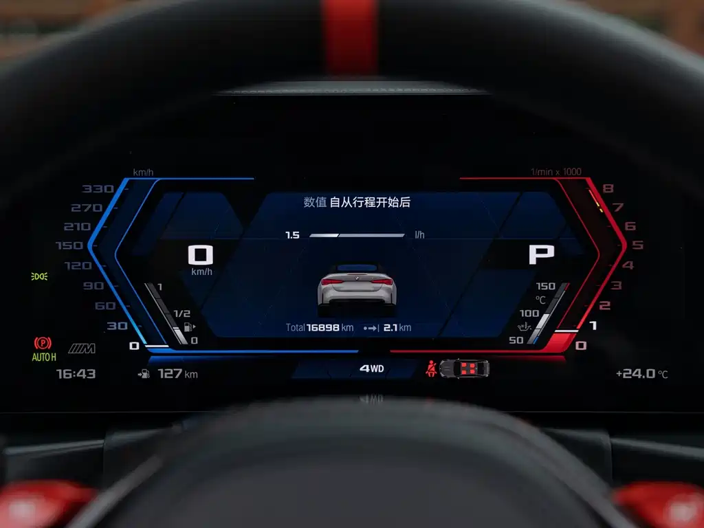 BMW M4 — миниатюра 12