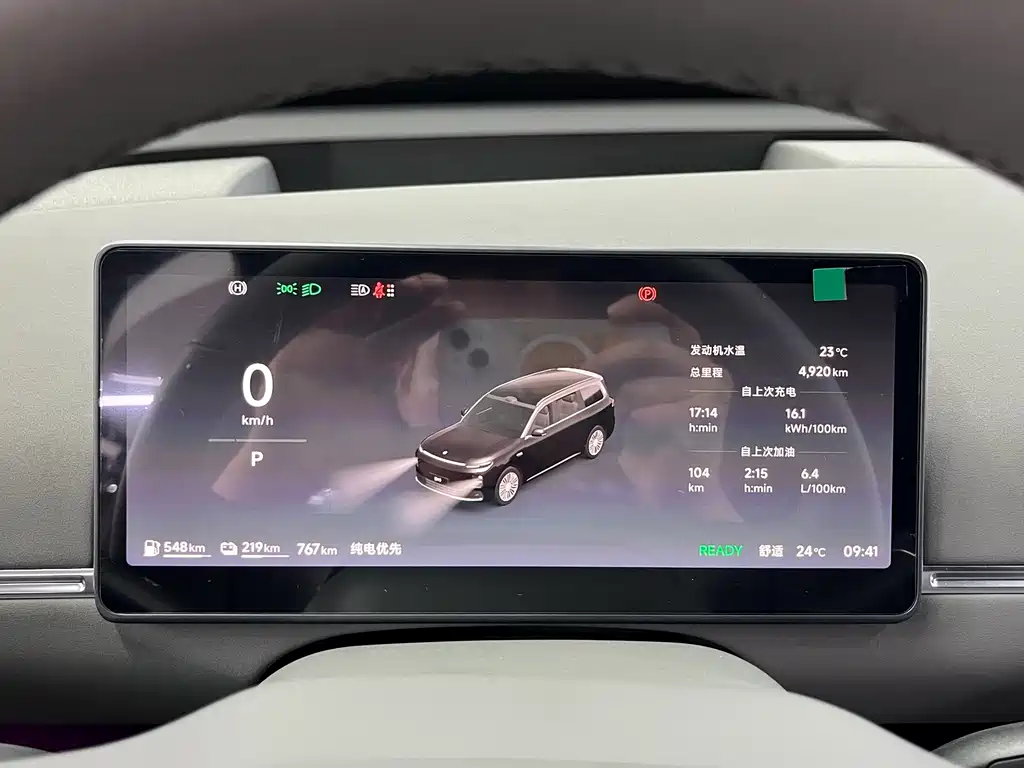 Leapmotor 零跑D19 — миниатюра 10