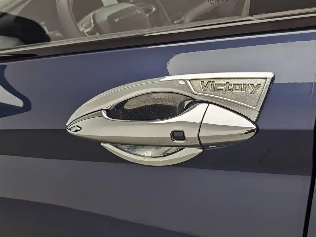 Wuling Victory — миниатюра 18