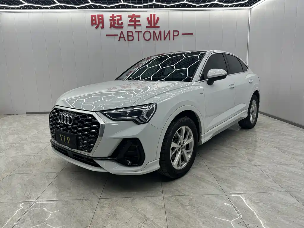 Audi Q3 Sportback 2021