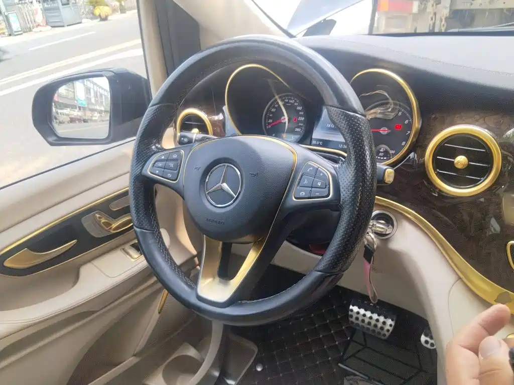Mercedes-Benz V-Class V 2016 V 260 L Luxury Long Wheelbase