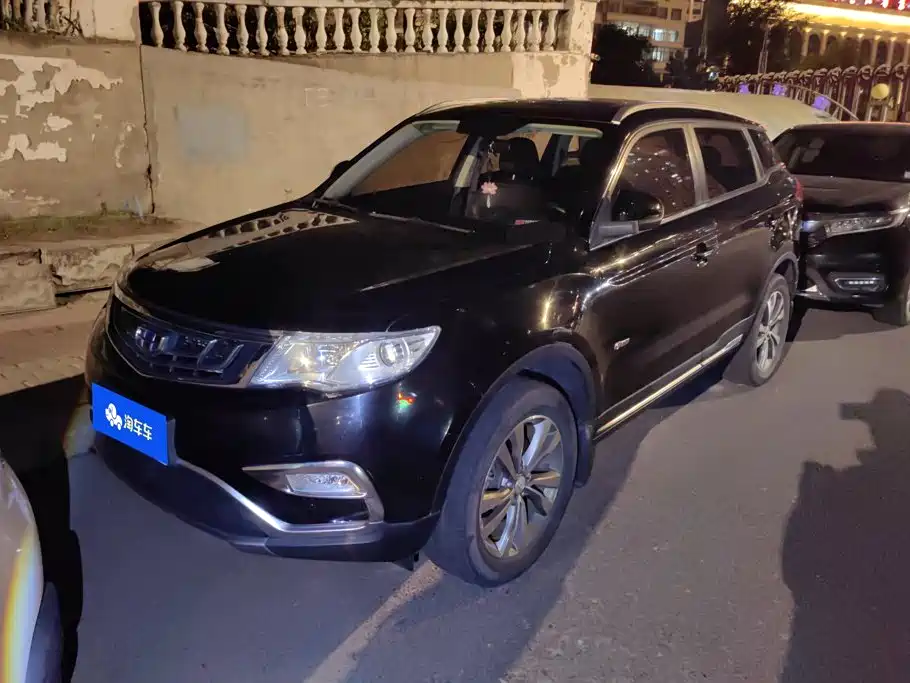 Geely Boyue