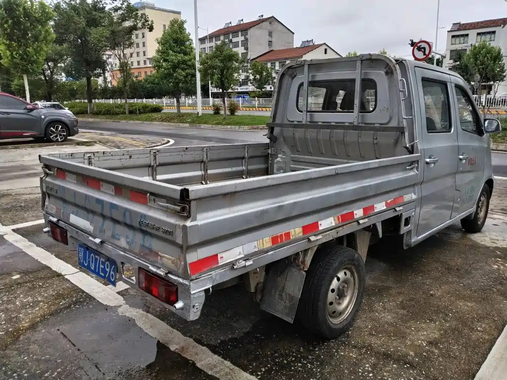 Kaicheng Xingka — миниатюра 4