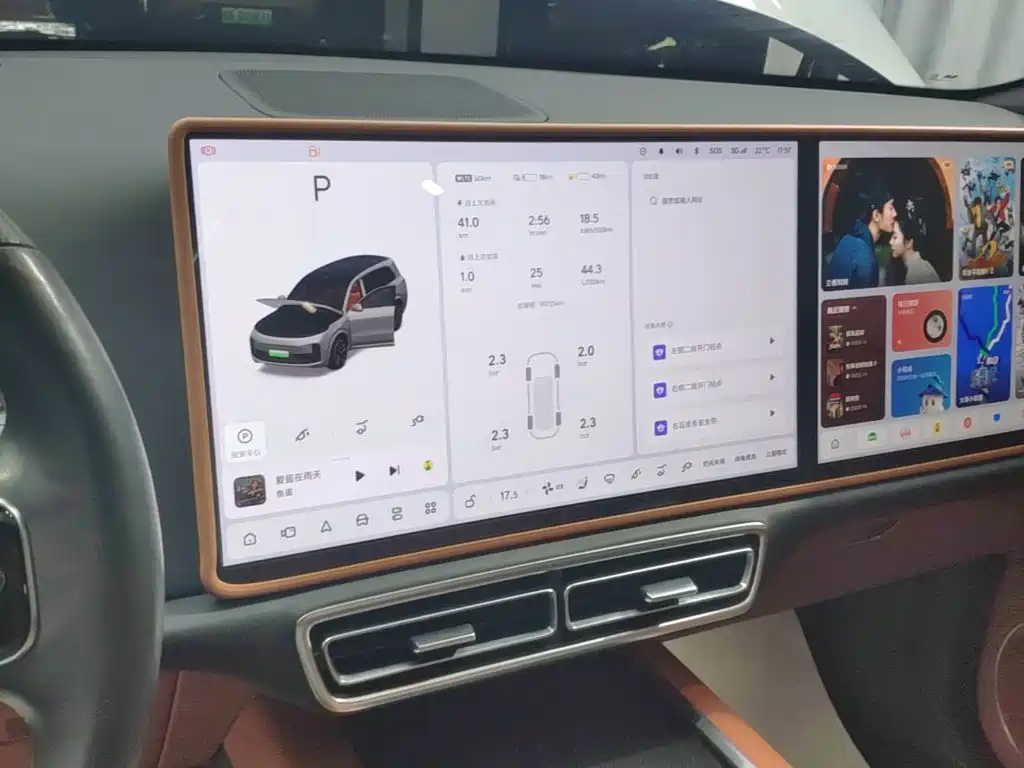 Li Auto Li L9 — миниатюра 13