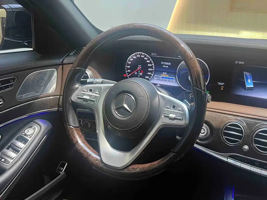 Mercedes-Benz S-Class — миниатюра 25