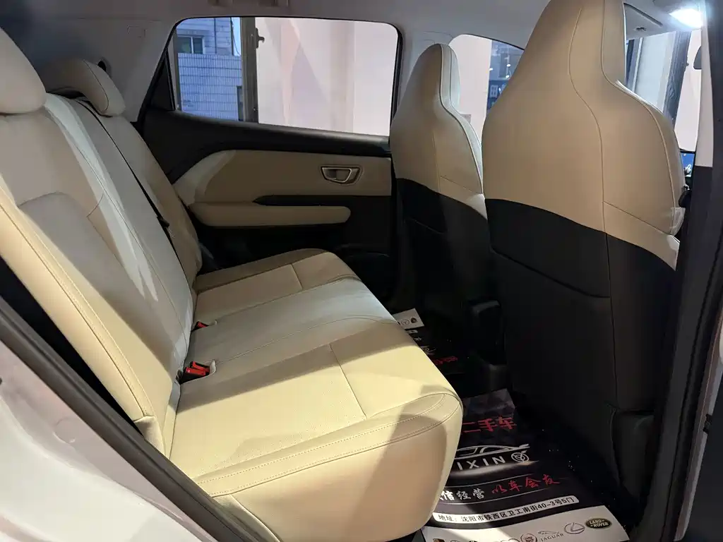 Wuling Bingo PLUS — миниатюра 10