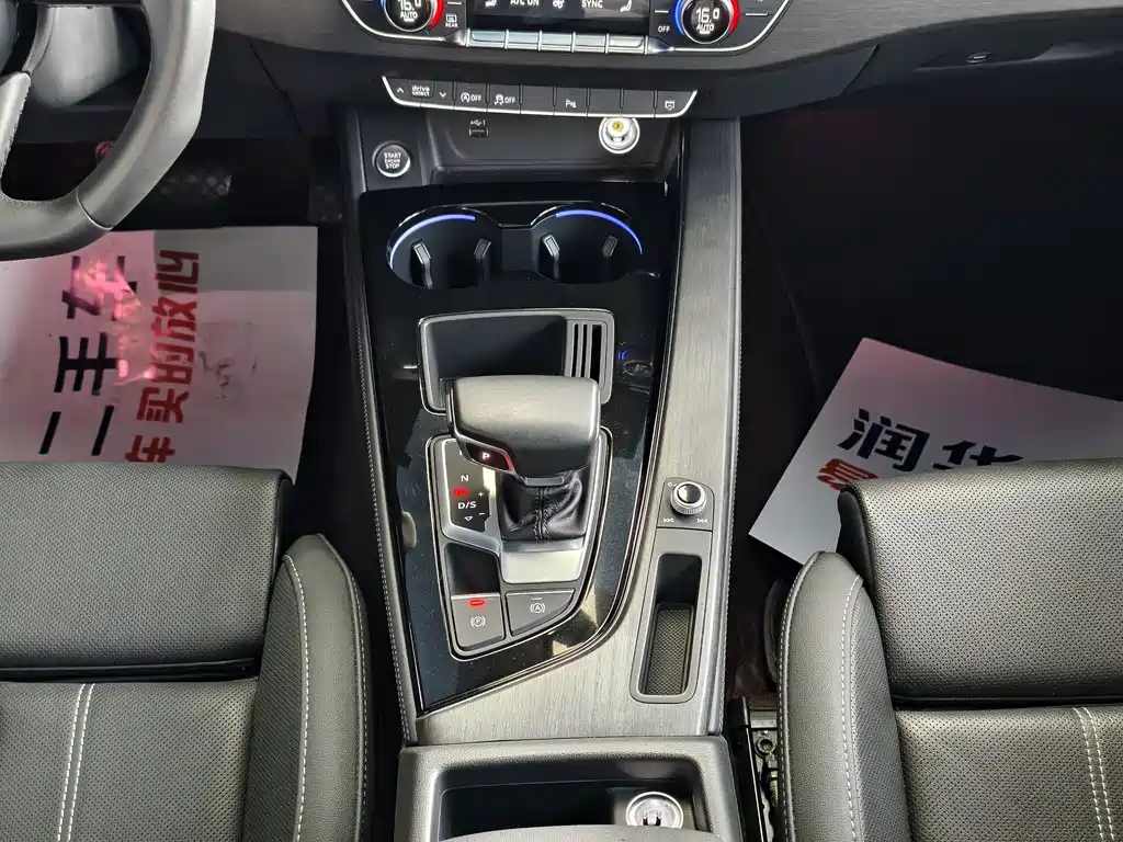Audi A4L — фотографии объявления, Фото 12