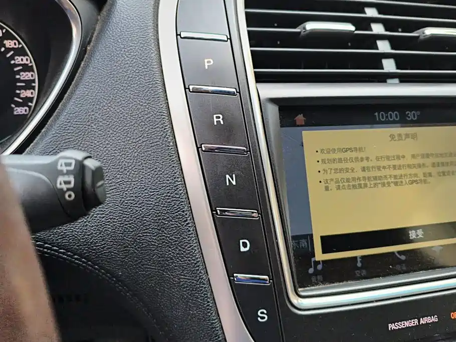 Lincoln MKX — миниатюра 16
