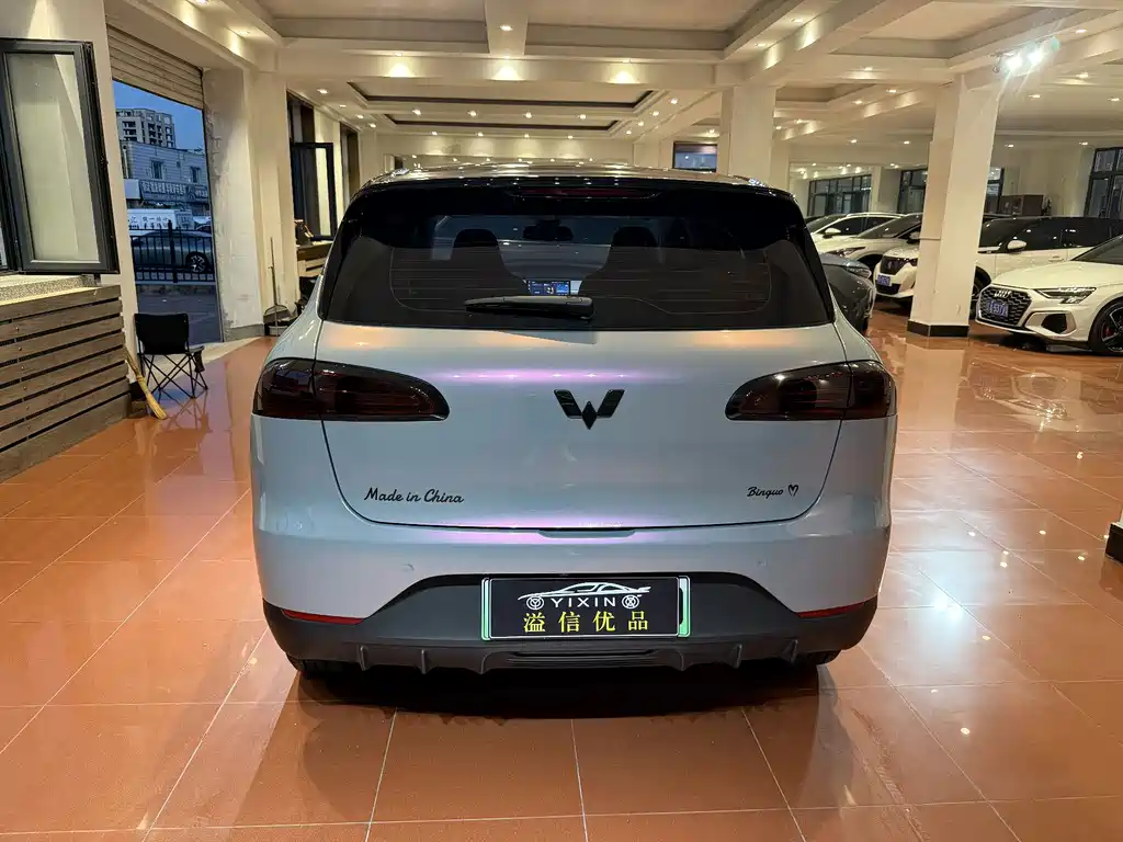 Wuling Bingo PLUS — миниатюра 15