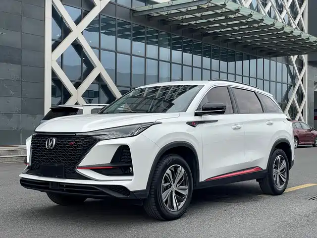 2020 Changan CS75 PLUS