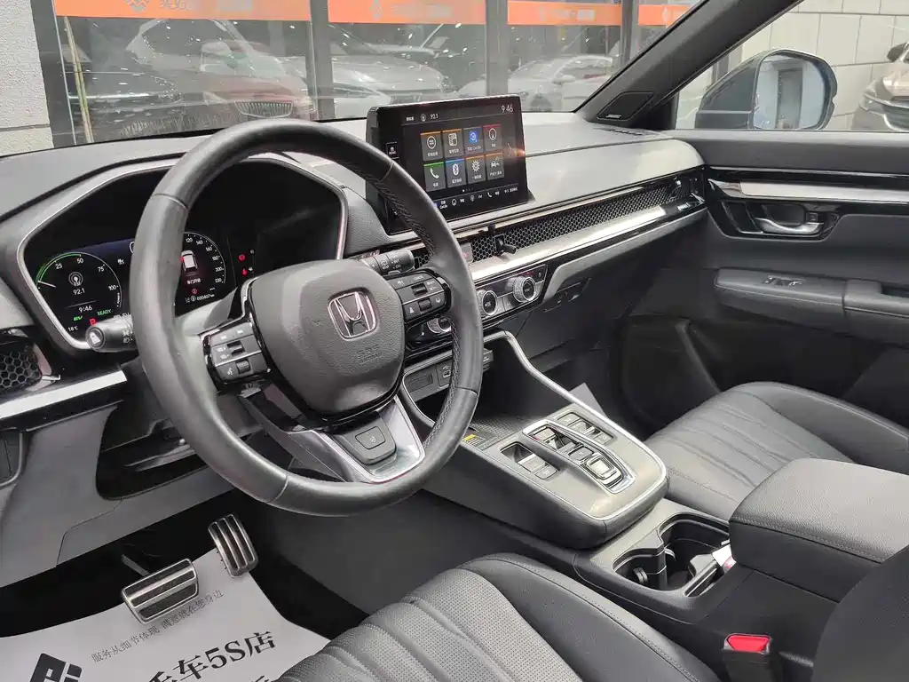 HONDA HAOYING NEW ENERGY