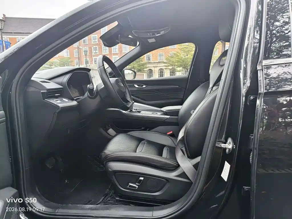 Geely Xingrui — миниатюра 4