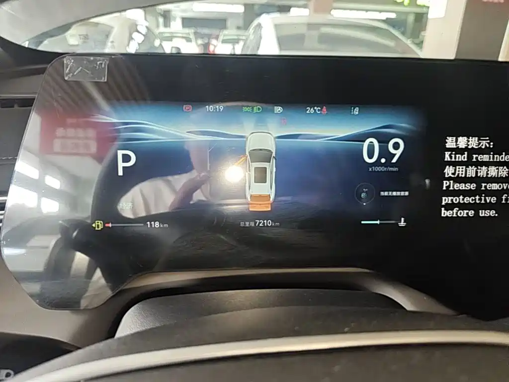 Changan CS55PLUS — миниатюра 12