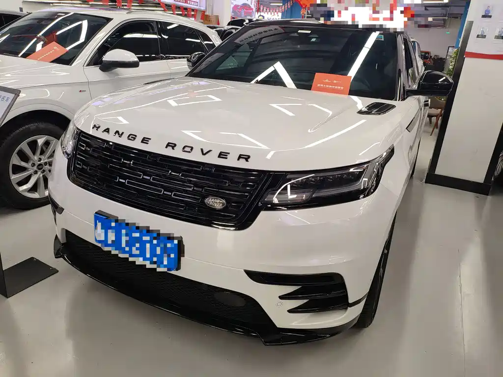 Land Rover Velar