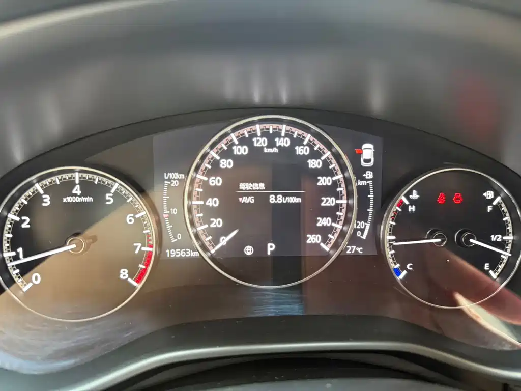 Mazda CX-30 — миниатюра 12