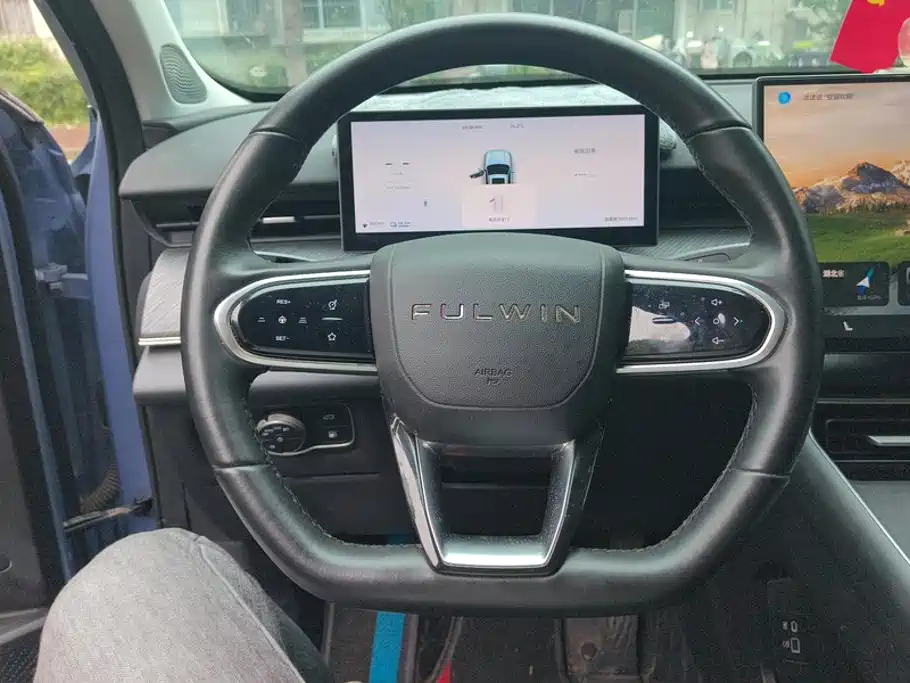 Fulwin Fengyun T9 — миниатюра 15