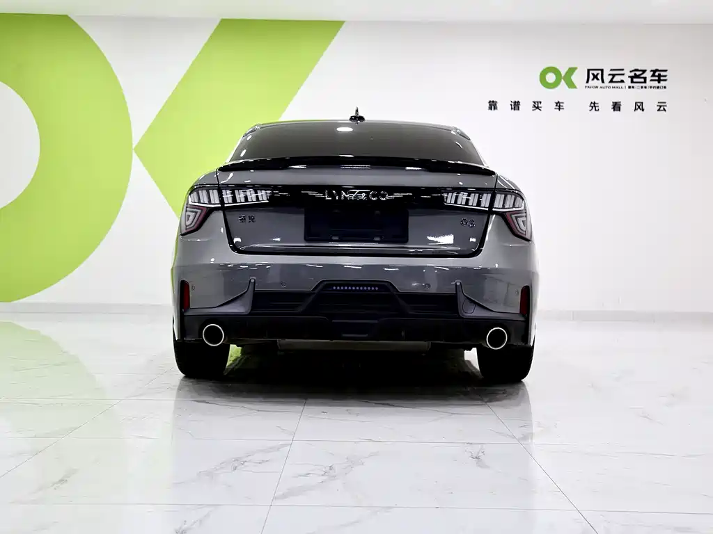 LYNK  03