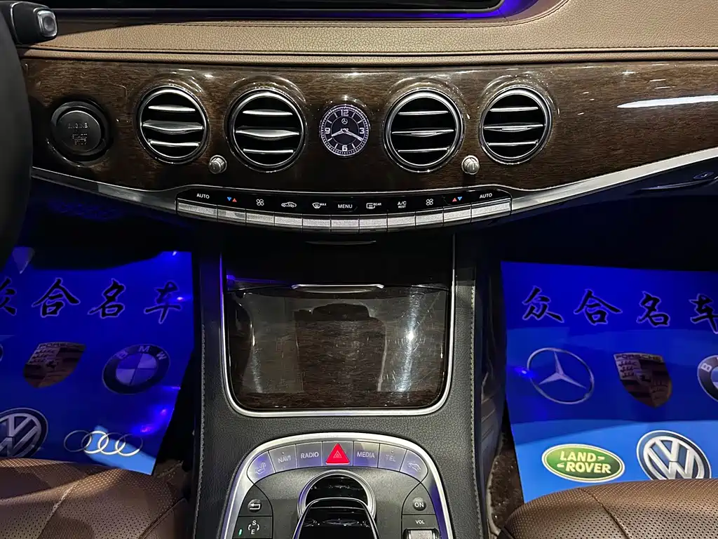 Mercedes-Benz S-Class — миниатюра 11