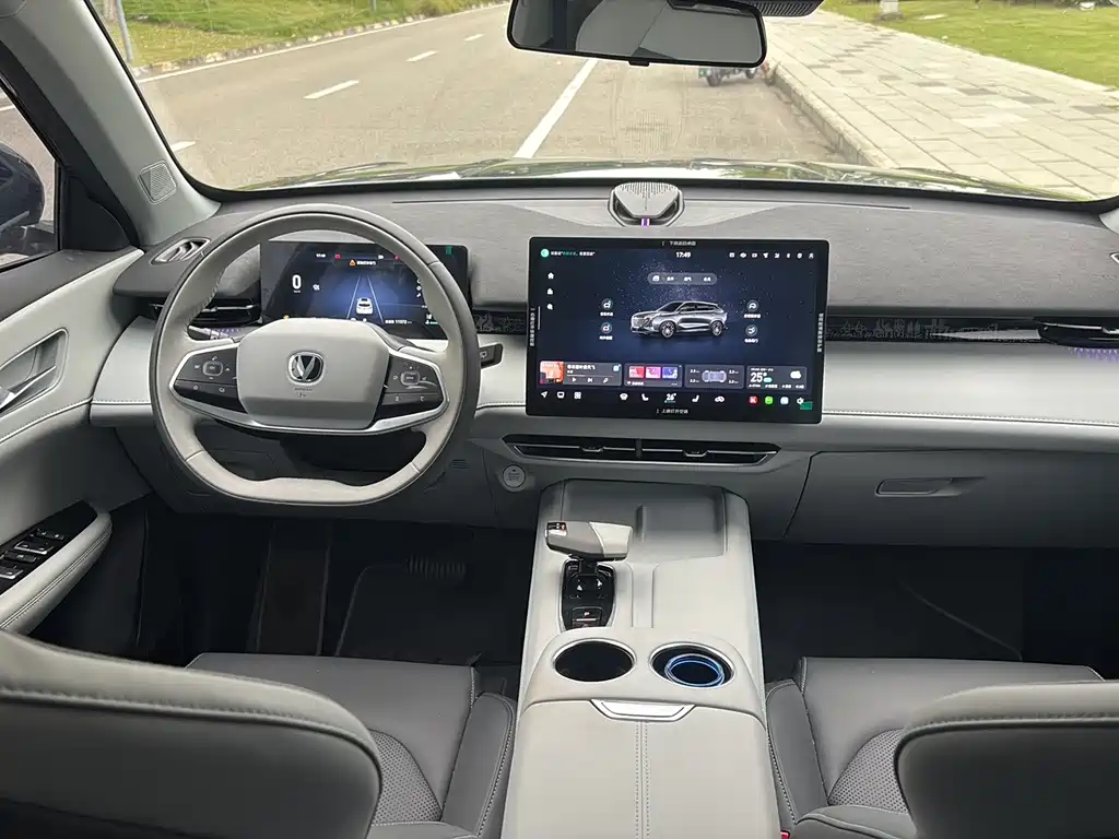 Changan CS75 — миниатюра 23