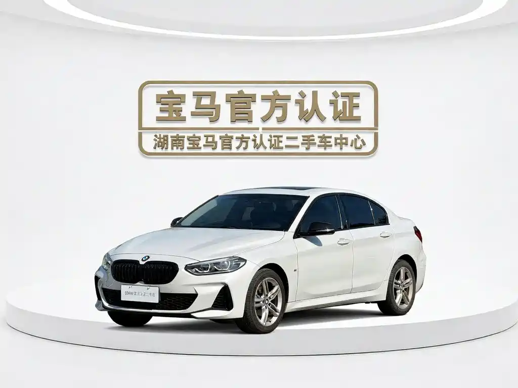BMW 1 Series 2021