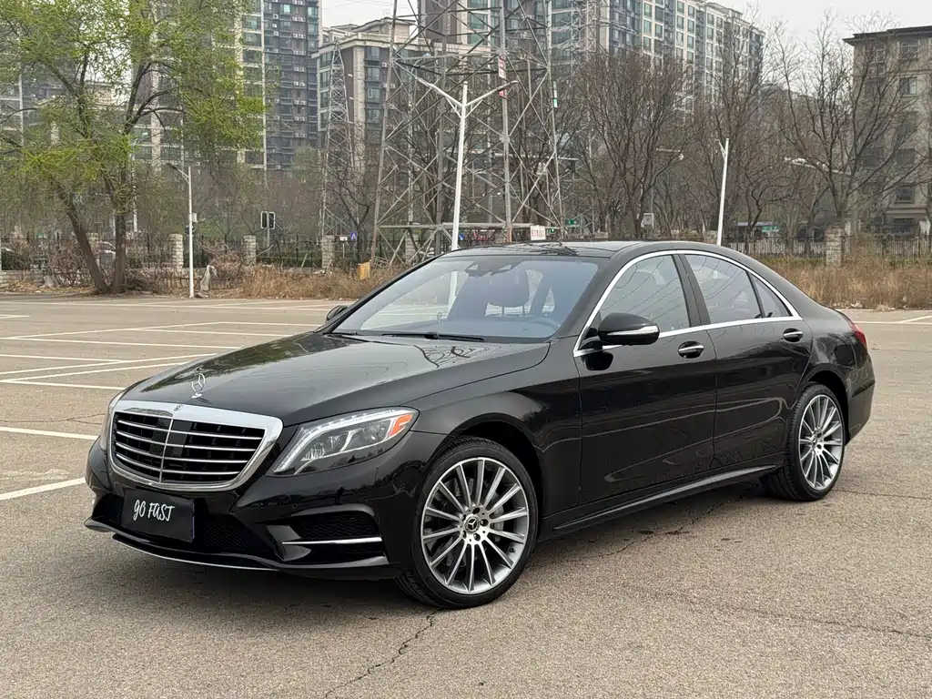 Mercedes-Benz S-Class 2020