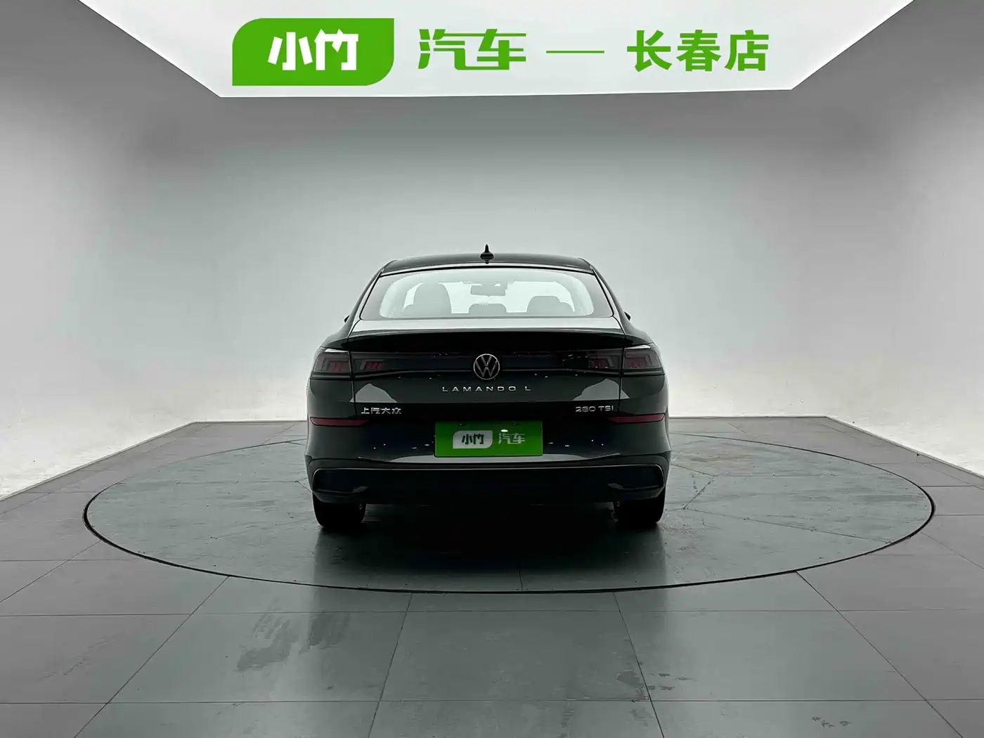 Volkswagen Lamando