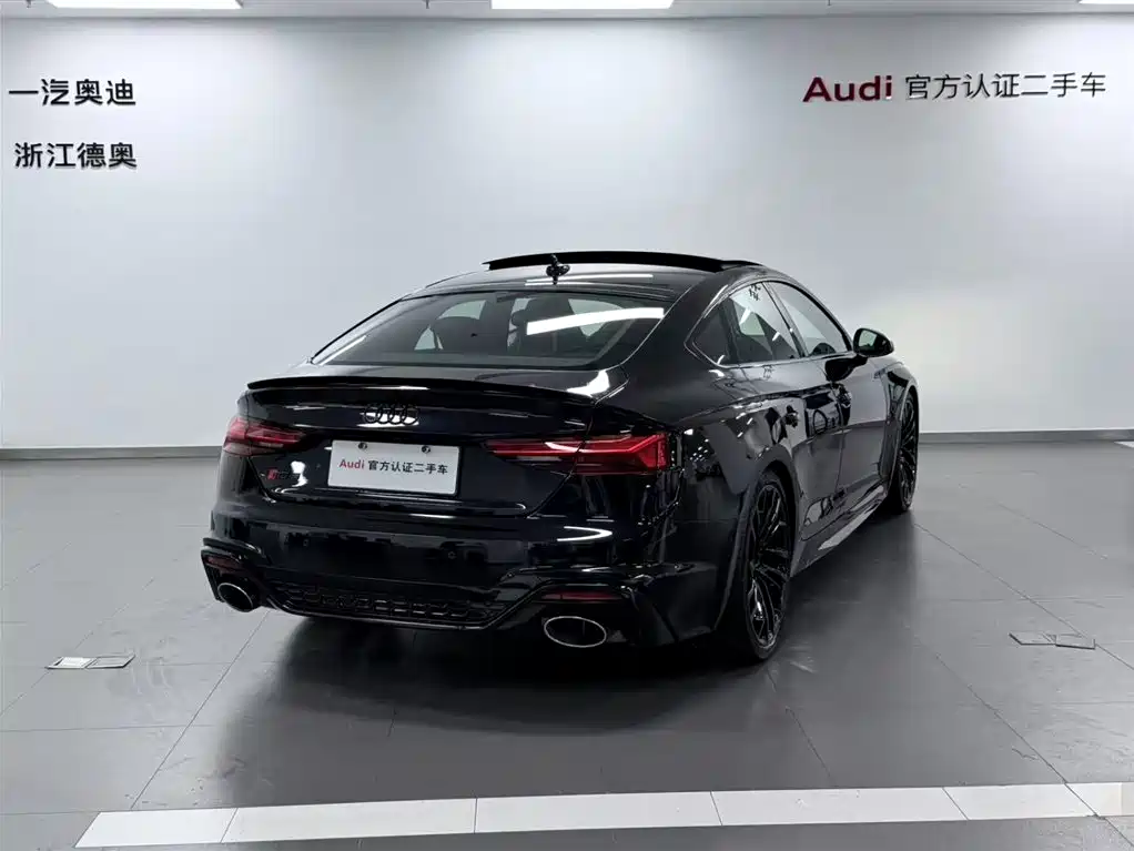 AUDI RS 5