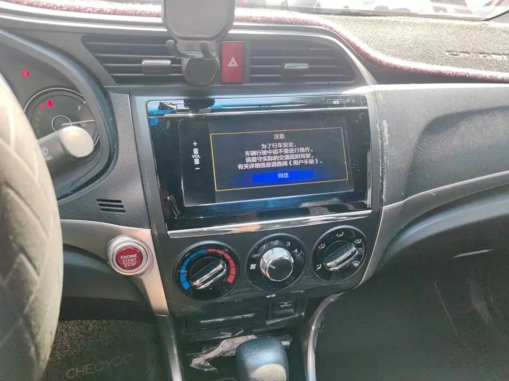 Honda Crider — миниатюра 10