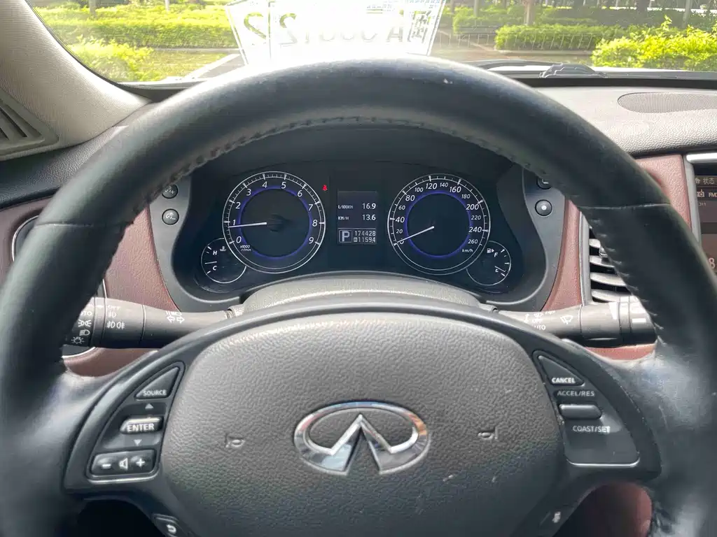 Infiniti QX50 (Import) — миниатюра 15