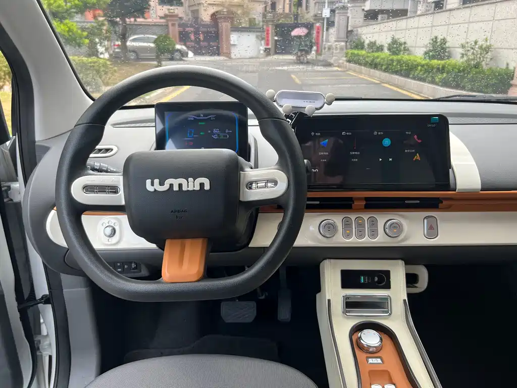 Qiyuan Lumin — миниатюра 11