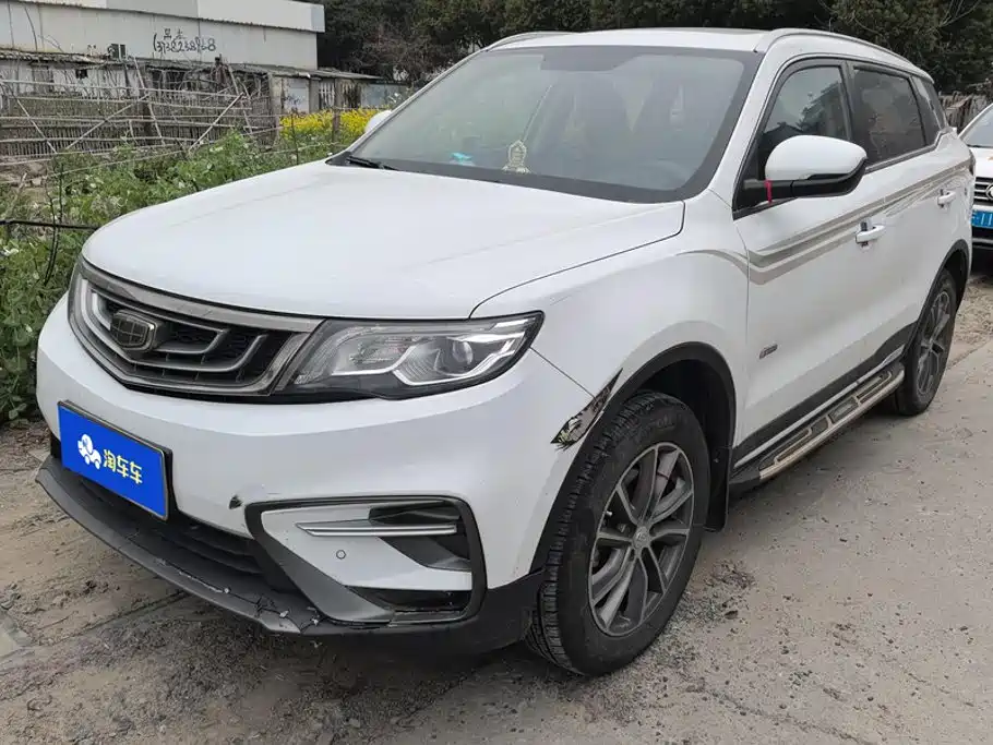 Geely Boyue