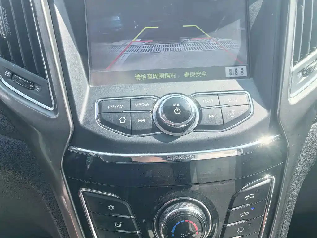 Changan CS35 — миниатюра 15