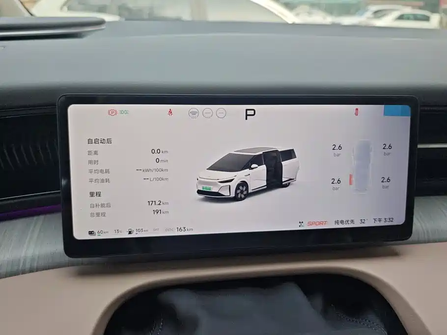 XPeng X9 — миниатюра 13