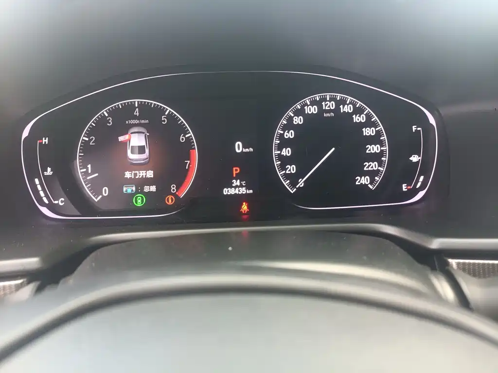 Honda Accord — миниатюра 9