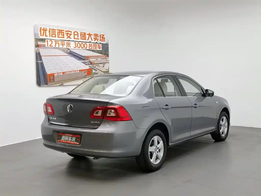 Volkswagen Bora 2011 1.6L AT Comfort