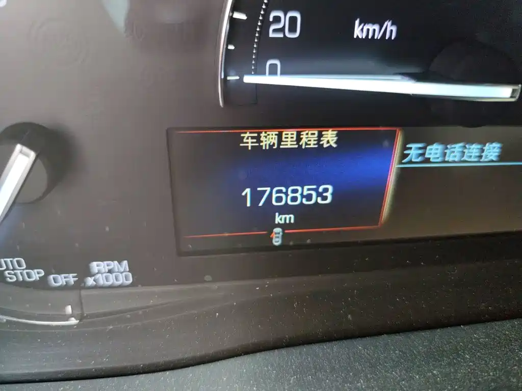 Cadillac XT5 2016 25T